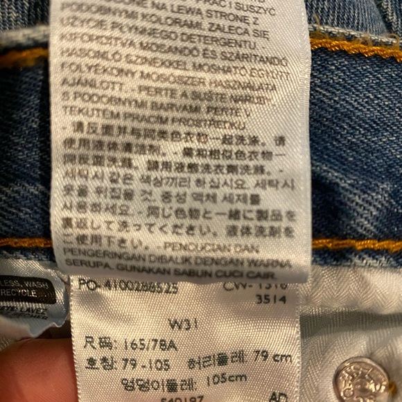 Levis Kick Flare New 31 - Picture 5 of 8